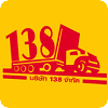 Couries Service460